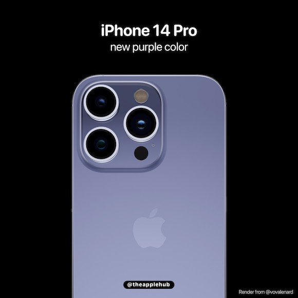 【4/30】iPhone14/14 Proに関する噂まとめ〜本体カラーに関する新情報