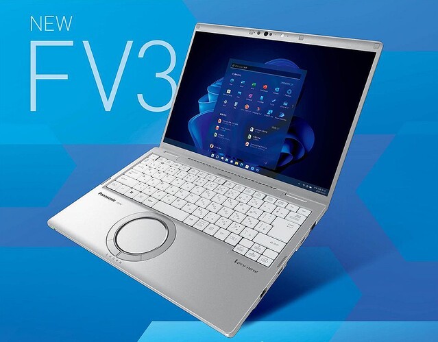 14型のレッツノート、第12世代Intel Core搭載の新シリーズ「FV3」