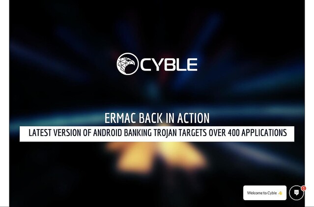 Android向けバンキング型トロイの木馬「ERMAC」、バージョン2になって復活