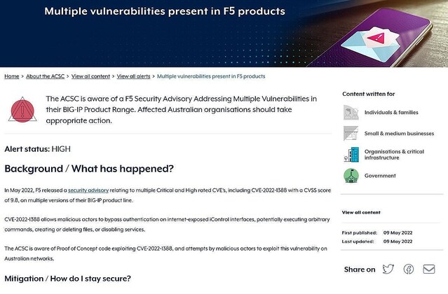 F5 BIG-IPの緊急脆弱性の悪用を確認、ただちにアップデートを