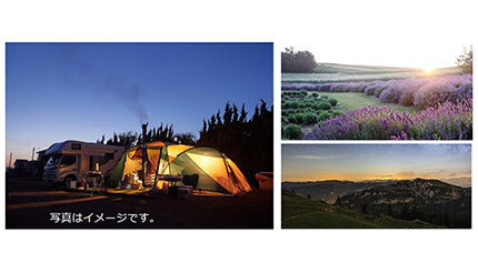 ヨドバシカメラ、北海道で「キャンプ＆カメラ撮影」体験会を初開催 カメラは無料貸出