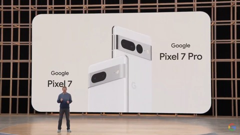 Google、次期フラッグシップスマホ「Pixel 7」と「Pixel 7 Pro」を予告！今秋発売予定で次世代Tensor搭載。外観や本体色を公開