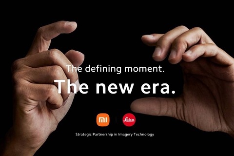 XiaomiとLeica Cameraが長期的な戦略的提携を発表！モバイルイメージングの新時代となる新フラッグシップスマホが7月にも登場へ