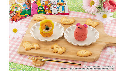 「たべっ子どうぶつ」が和菓子に！ 食べマスシリーズから発売