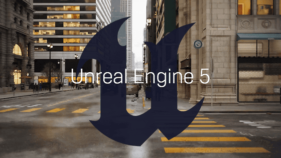 次世代ゲームエンジン「Unreal Engine 5」の登場で「Unity」が終わるのではという指摘
