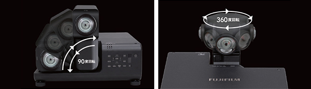 富士フイルム、屈曲型二軸回転機構レンズ搭載の超短焦点プロジェクター「FUJIFILM PROJECTOR Z6000」発表