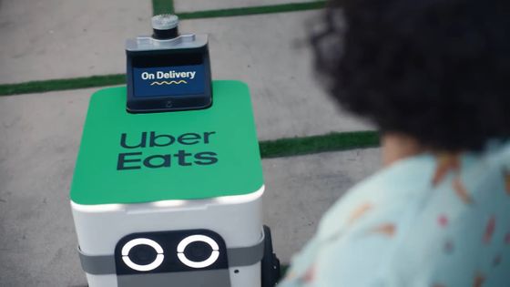 Uberが「自律式ロボットや自動運転車によるフードデリバリー」のテストを開始