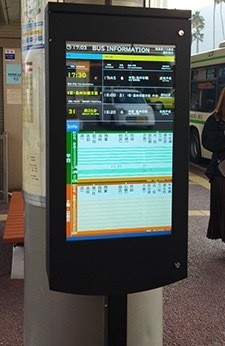 徳島バスがスマートバス停を13台導入- バス事業者のDX推進も期待