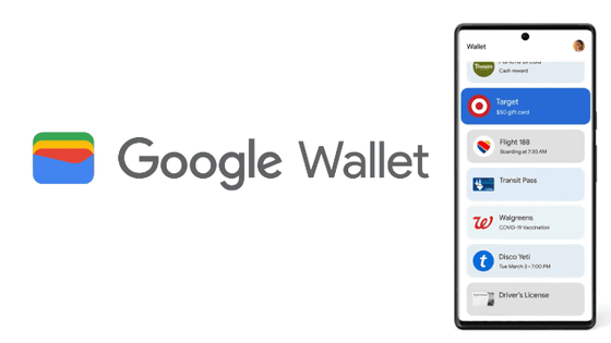 「Google Wallet」がAndroidに登場、支払いのほかチケットや免許証などにも活用