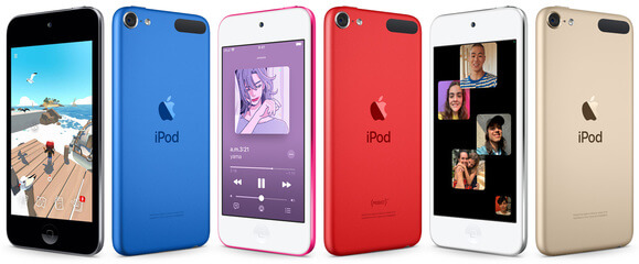 iPodの再販価値、販売終了発表後に平均で3％アップ