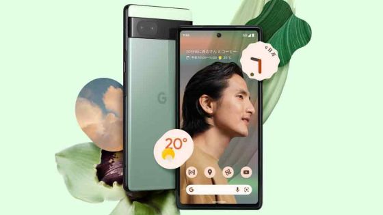 Googleが5万円台で上位機種と同じチップを搭載したスマホ「Google Pixel 6a」を発表