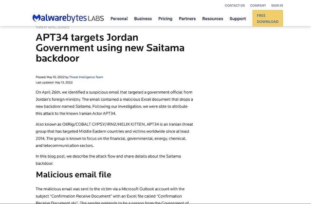 巧妙なバックドア「Saitama」を発見、ヨルダン政府組織を攻撃