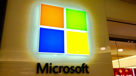 Microsoftが子ども向け3DCGアニメーション制作ソフトウェア「3Dムービーメーカー」をオープンソース化