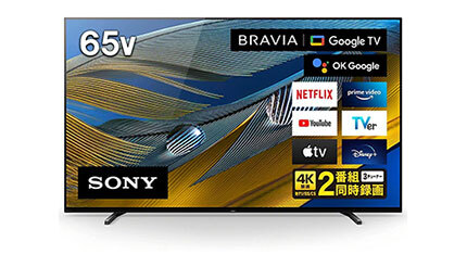 今売れてる有機ELテレビTOP10、ソニーBRAVIA XRシリーズが1位・2位独占 2022/5/18