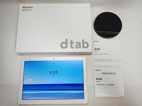NTTドコモ、防水・防塵対応の10インチタブレット「dtab d-41A」にAndroid 12へのOSバージョンアップを含むソフトウェア更新を提供開始