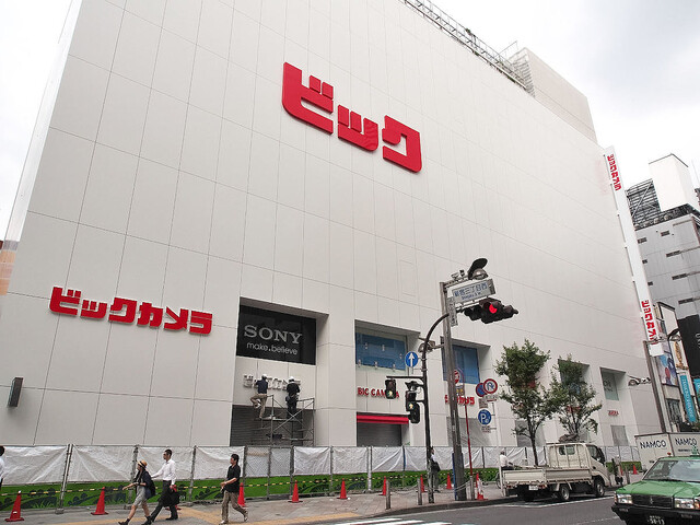 新宿「ビックロ」が6月19日に閉店へ、ユニクロとビックカメラの共同店舗