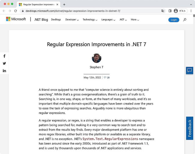 Microsoft、.NET 7で正規表現の機能を大幅に強化 – パフォーマンスも向上