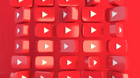 YouTubeチャンネルが直面する「チャンネルBAN」や「動画の違反報告」を狙った脅迫には対処法がないとの声