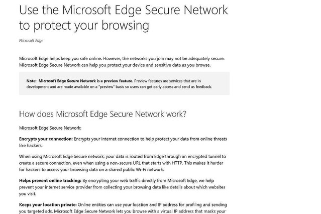 Microsoft Edge、1カ月に1GBまで無償で使えるVPN機能搭載予定