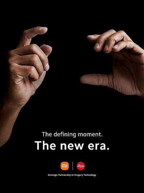 XiaomiとLeica、7月にフラッグシップ機を発表