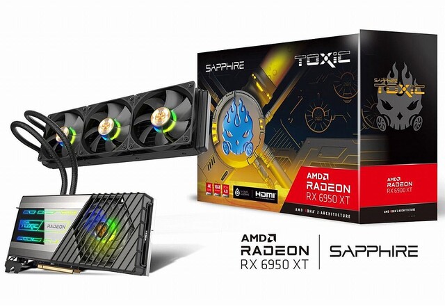 今週の秋葉原情報 – 高速版GPU「Radeon RX 6950 XT」が登場、Razerからは簡易水冷も発売に