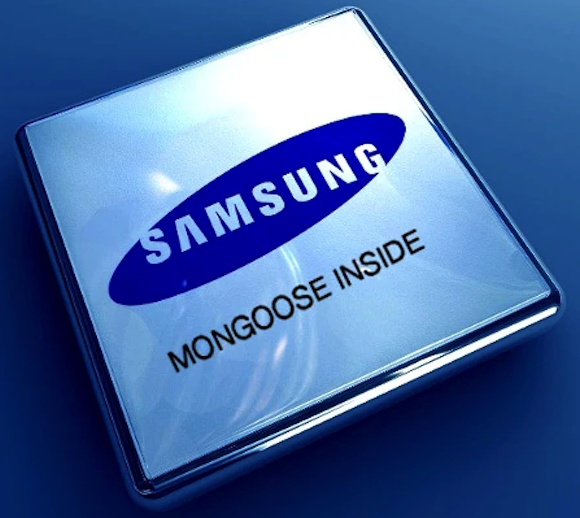 Samsungが独自チップ開発部門立ち上げ、2025年にAppleシリコン超え目指す