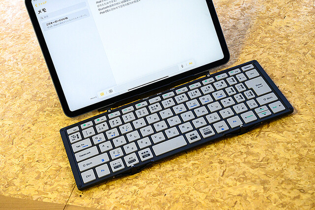 MOBOのモバイルキーボードがiPadと相性がいいのは、キートップに○○があるから！