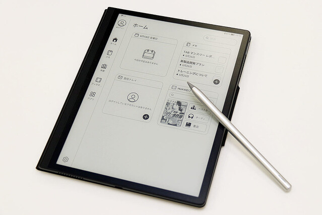 ファーウェイ、メモも取れる10.3型E Inkタブレット「MatePad Paper」
