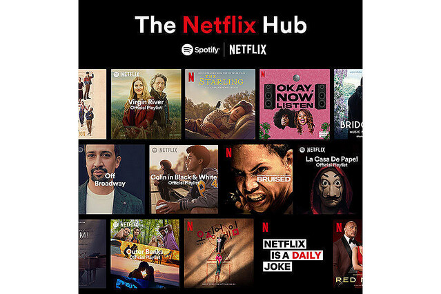 SpotifyでNetflix作品の関連楽曲を楽しむ。「Netflix Hub」日本語版開設