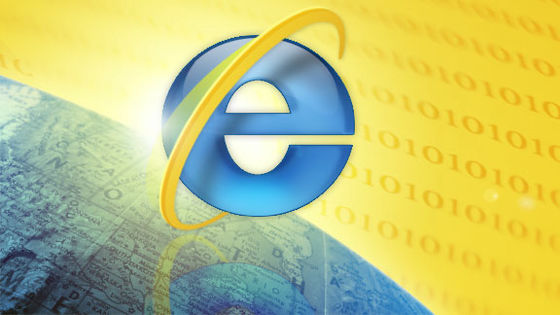MicrosoftのInternet Explorerが間もなく27年の歴史に幕を下ろす