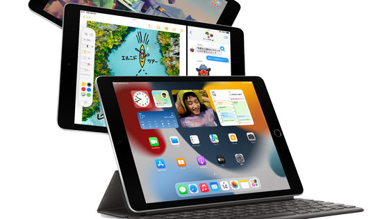 AppleはLightningの代わりにUSB-Cに切替えた新型iPadを計画中と報じられる