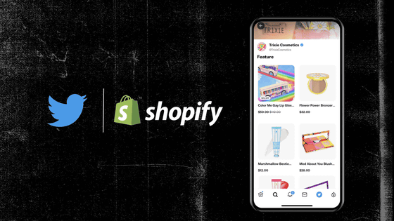 TwitterがShopifyと提携してプロフィール上で直接商品を販売可能に