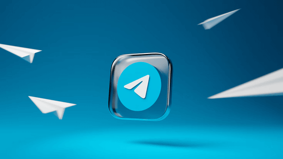 メッセージングアプリ「Telegram」がさらなる機能拡大のため有料プラン「Telegram Premium」追加へ