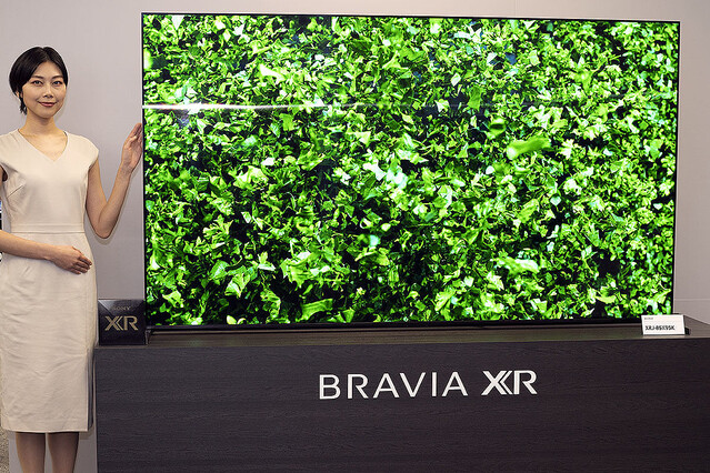 ソニー新「BRAVIA XR」7月9日から順次発売 最大10万円キャッシュバックも