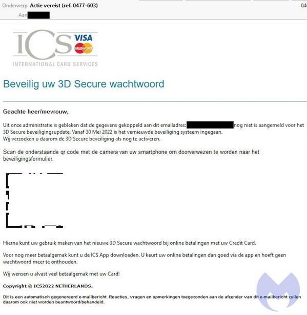 3Dセキュアのアップデート警告を装うフィッシングメールが登場