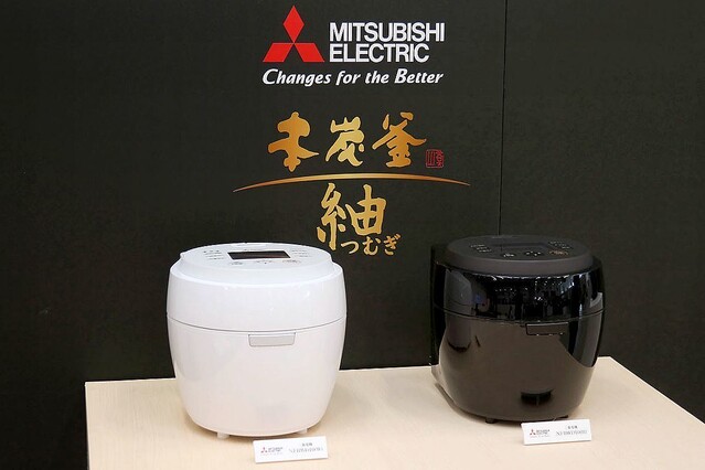 三菱、発売延期していた高級炊飯器「本炭釜 紬」など7月8日に発売