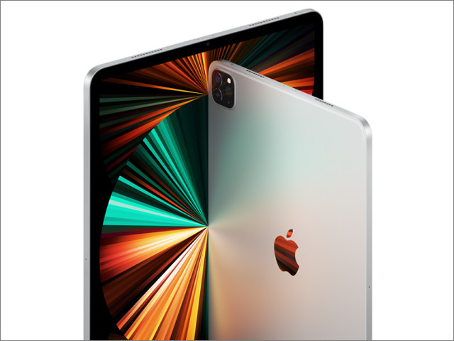 新型「iPad Pro」は14.1インチの超大画面か、圧倒的な処理能力と4TBストレージのモンスターマシン