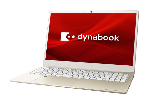 Dynabook、CPUを強化したシンプルな15.6型ノートPC「dynabook Y6」