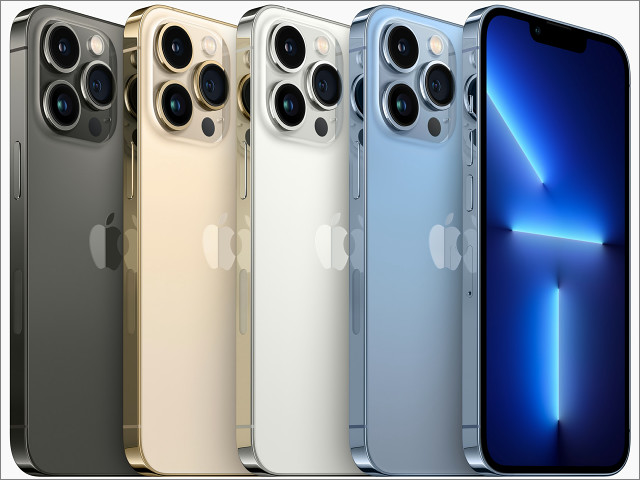 iPhone 14はProだけ「Apple A16」採用確定か、無印はiPhone 13 Proと同じ性能に