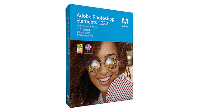 【楽天タイムセール】最大50％ポイント還元！ Adobe Photoshop Elements、エレコムのBluetoothキーボードなどがお買い得