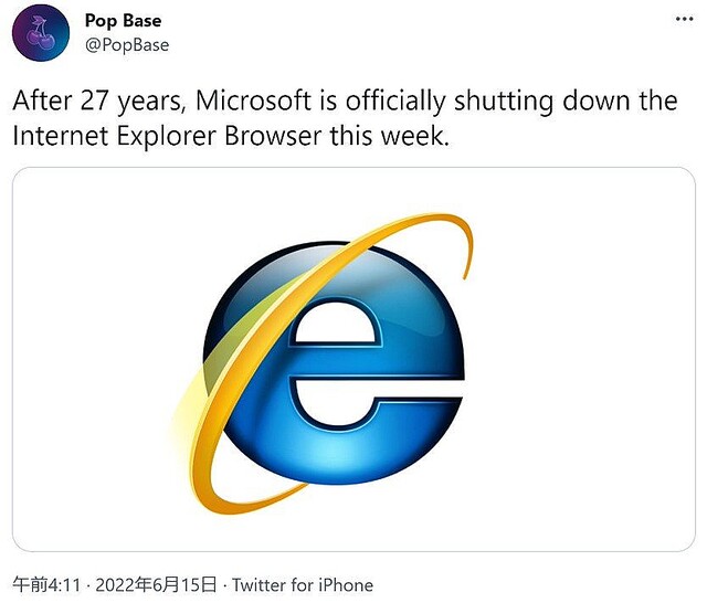 Internet Explorerに別れを告げる人々 「ひとつの時代が終わった」「自分より年上だったの？」