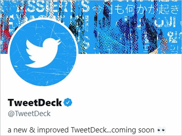 Mac版「TweetDeck」が終了に、代わりに使えるおすすめのTwitterクライアントは？