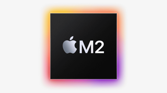 Apple M2のベンチマークスコアが報告される、果たしてM1からどれだけ向上しているのか？