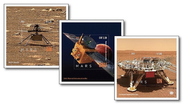 国連切手、火星ミッションをテーマにしたコレクションを発表