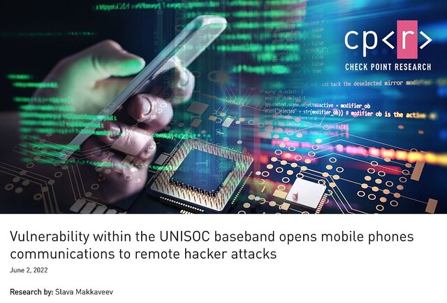 UNISOC製スマートフォンチップに重大な脆弱性、何百万ものAndroidデバイスに影響