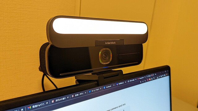 オンライン会議はこれ1台でOK Ankerがスピーカー・マイク・ライトの機能を統合した4-in-1ウェブカメラ「AnkerWork B600 Video Bar」を発売
