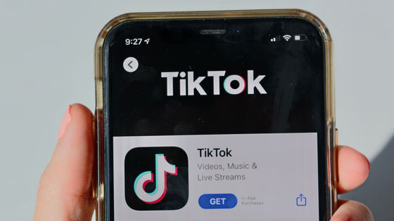 AppleとGoogleに「TikTokを禁止するように」と米国連邦通信委員会のコミッショナーが呼びかけ