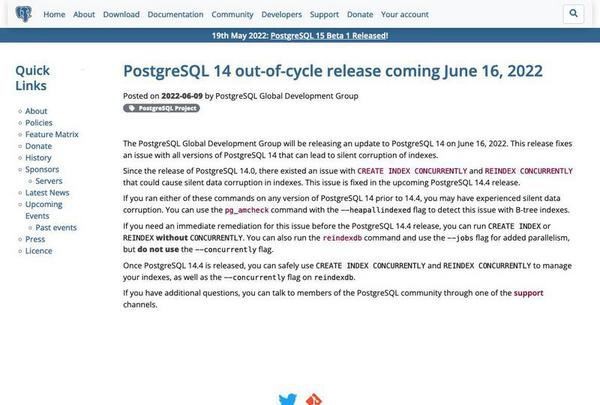 既知の問題を修正したPostgreSQL14.4 、近日リリース