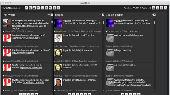 TwitterがMac版TweetDeckの提供を7月1日に終了すると発表