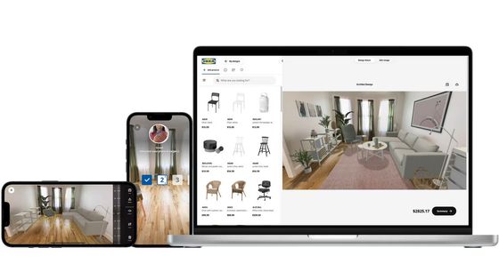 IKEAが自分の部屋を3Dスキャンして「家具をIKEA製品と置き換えてデザインをチェックできるアプリ」を発表